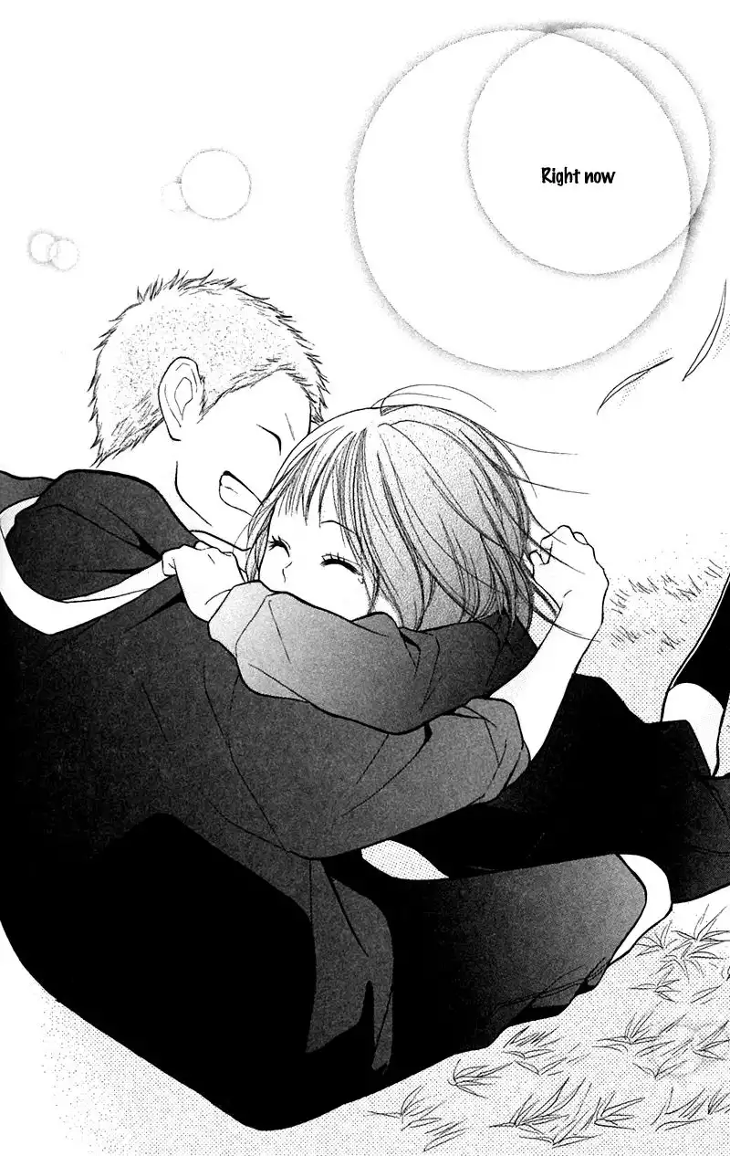 My Hero! Chapter 8 39
